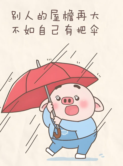 完美世界排行榜