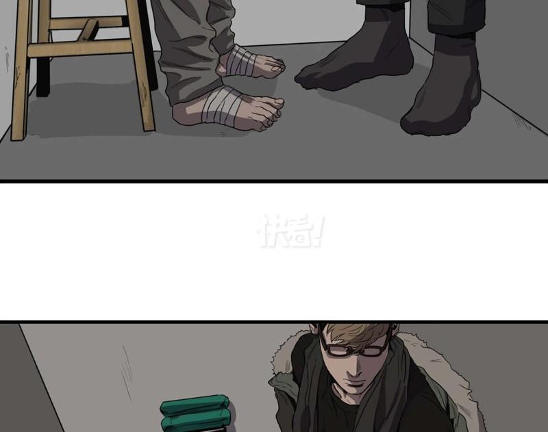 完美世界排行榜